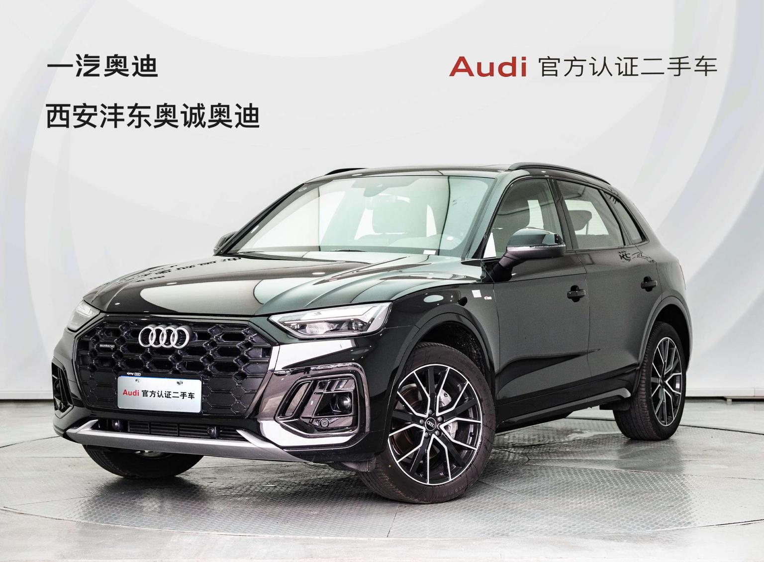 Audi Q5L, фотография из объявления