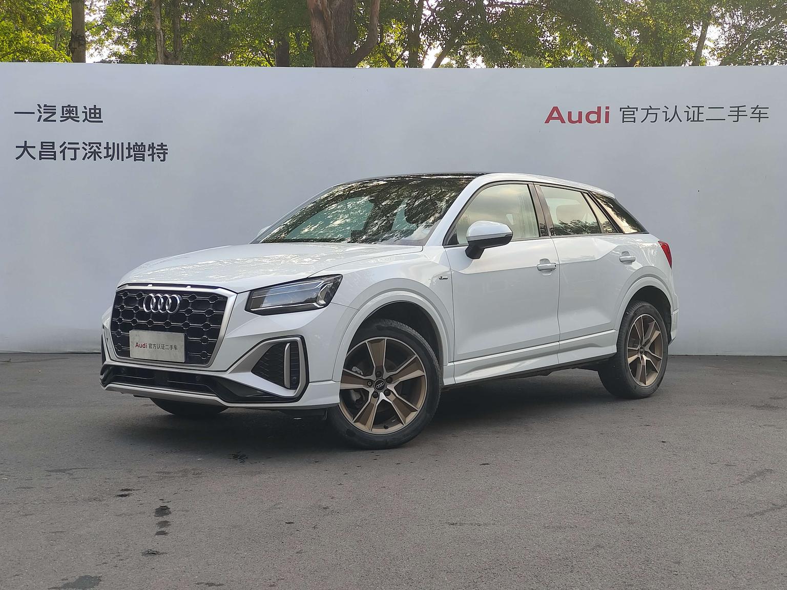 Audi Q2L, фотография из объявления