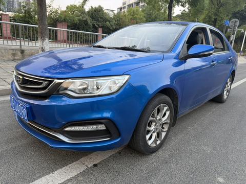 Geely Vision