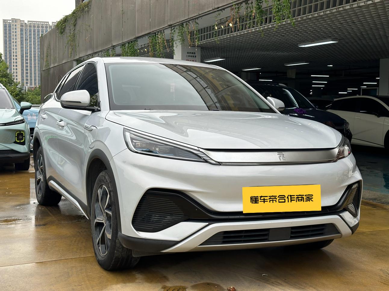 BYD Yuan Plus — фотографии объявления, Фото 4