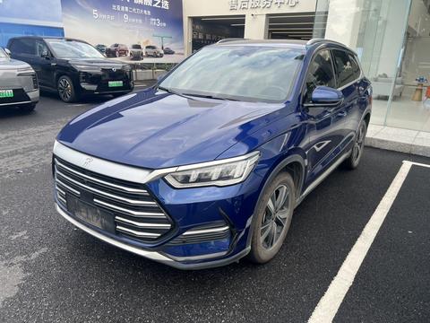BYD Song Pro DM