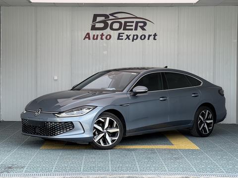 Volkswagen Lamando 2022