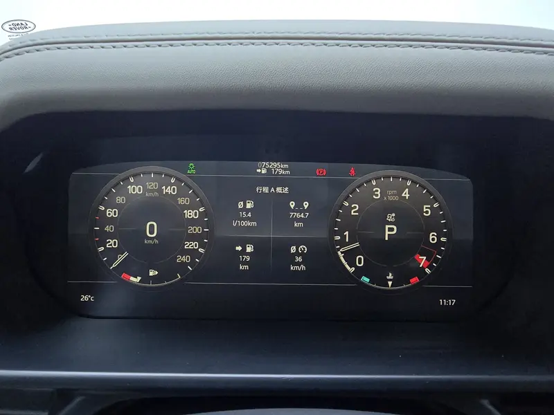 Land Rover Defender — фото 12
