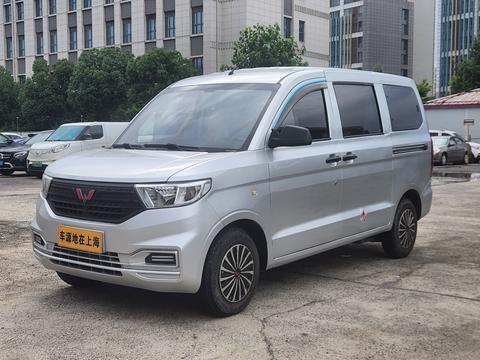 Wuling Hongguang V