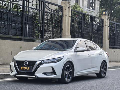 Nissan Sylphy 2021