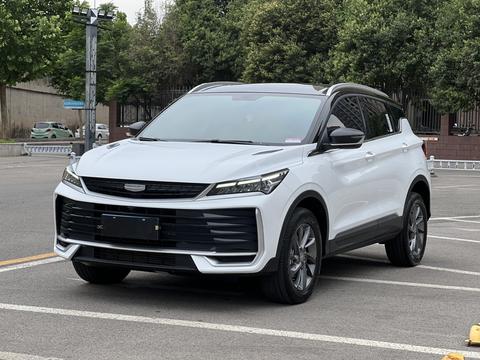 Geely Binyue
