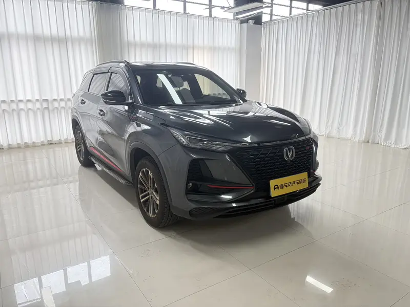 Changan CS75 Plus — фото 3