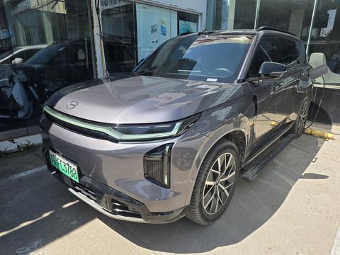 GAC Trumpchi Xiangwang S7