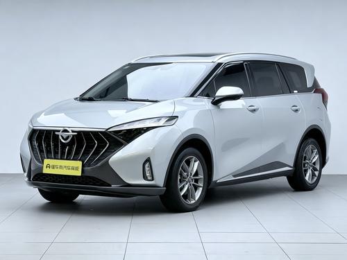Haima 7X