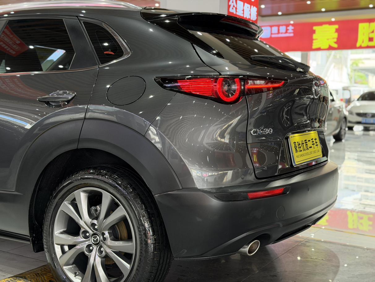 Mazda CX-30 — фотографии объявления, Фото 20