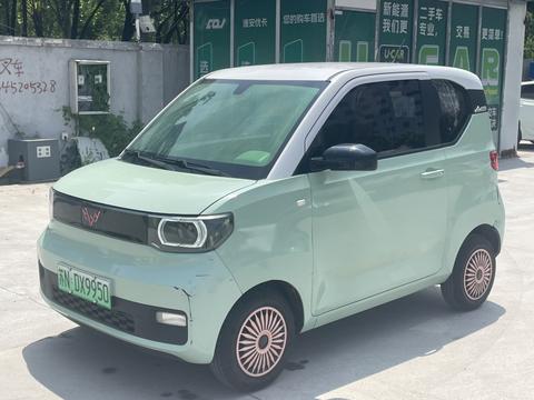 Wuling Hongguang MINI EV