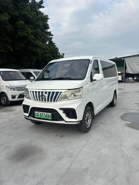 Changan Kaicene Ruixing EM80