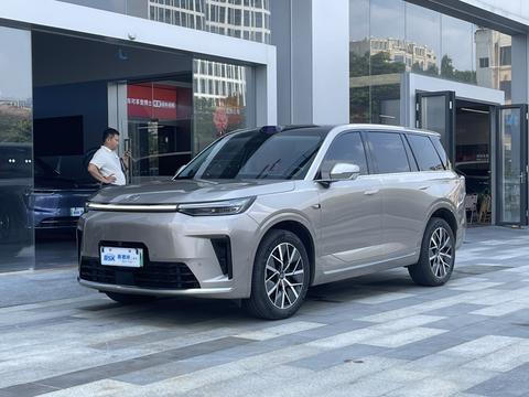 GAC Trumpchi Xiangwang S9