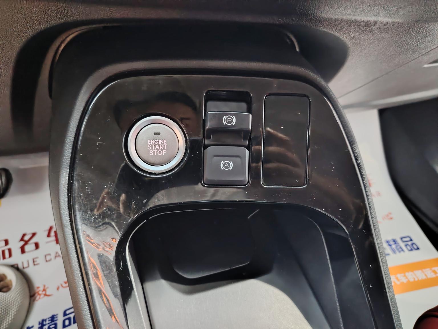 Haval H2s — фотографии объявления, Фото 11