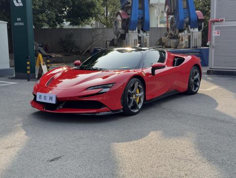Ferrari SF90