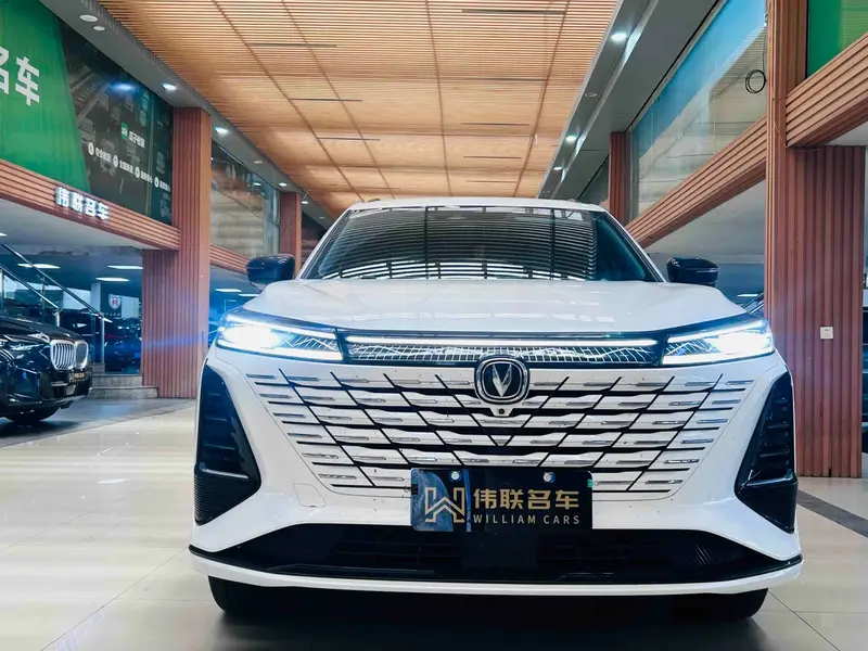Changan CS75 PLUS — фото 2