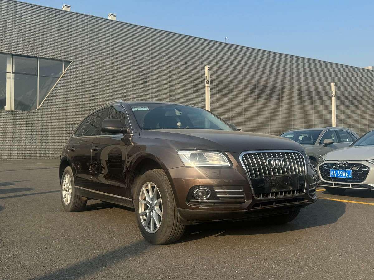 Audi Q5 — фотографии объявления, Фото 4