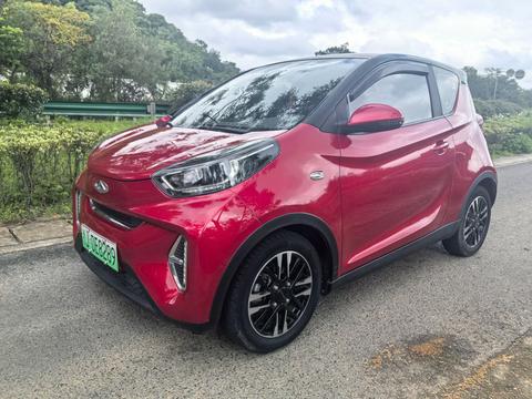Chery Little Ant