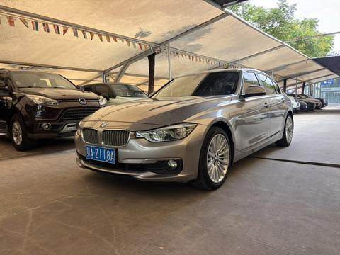 BMW 3 Series 3 2018 320Li Fashion