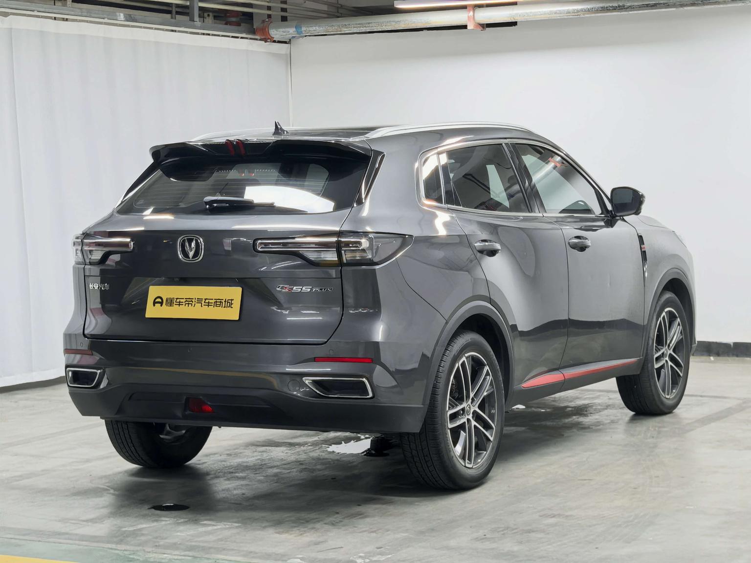 Changan CS55 Plus — фотографии объявления, Фото 8
