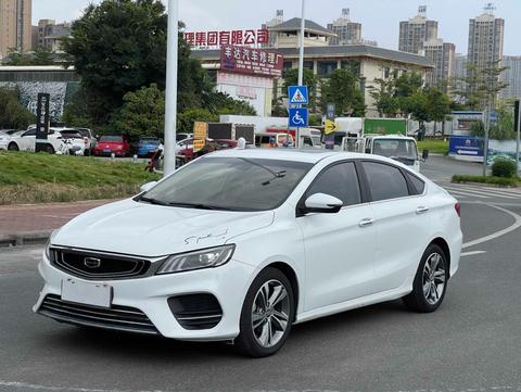 Geely Binrui