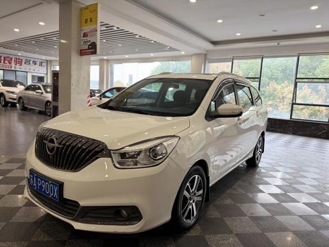 Haima V70