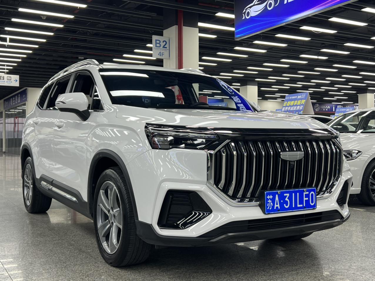 Geely HaoyueL L 2023 2.0TD DCT Luxury