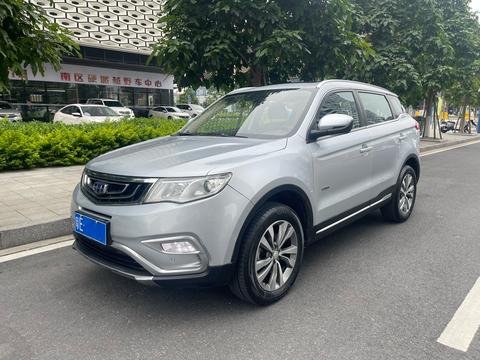Geely Boyue