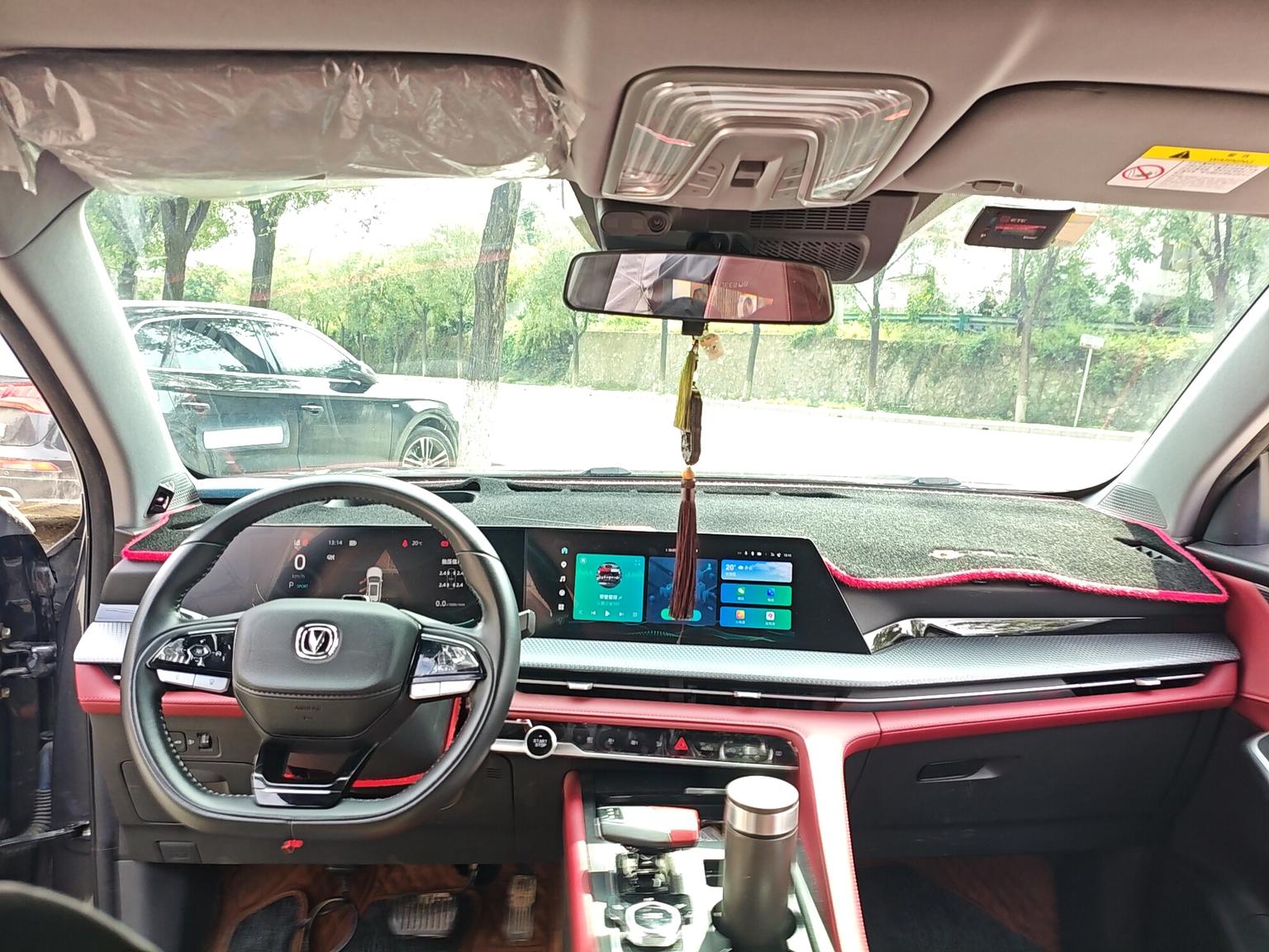 Changan CS75 Plus — фотографии объявления, Фото 6