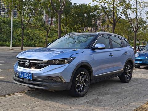 Dongfeng AX7