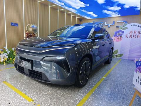 BYD Tang L DM-i