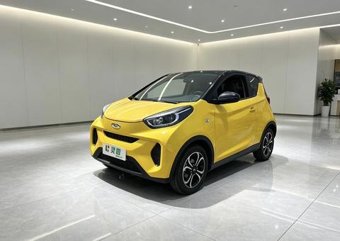 Chery Little Ant