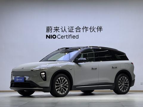 Nio ES6