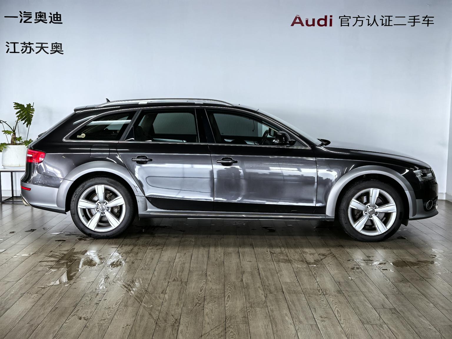 Audi A4 2014 40 TFSI allroad quattro plus