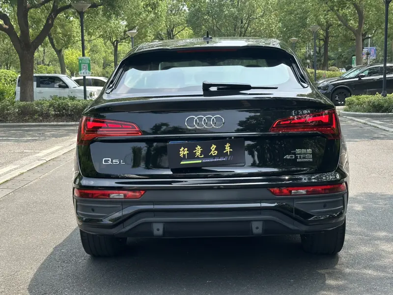 Audi Q5L Sportback — фото 3
