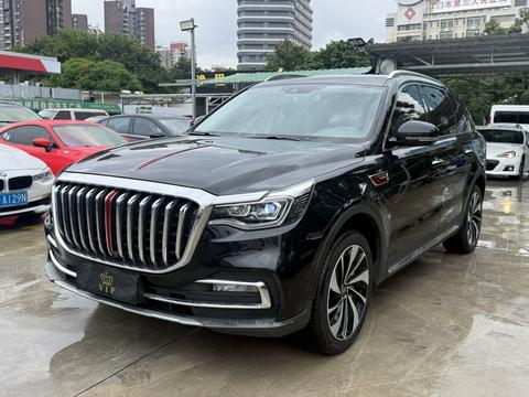 Hongqi HS7