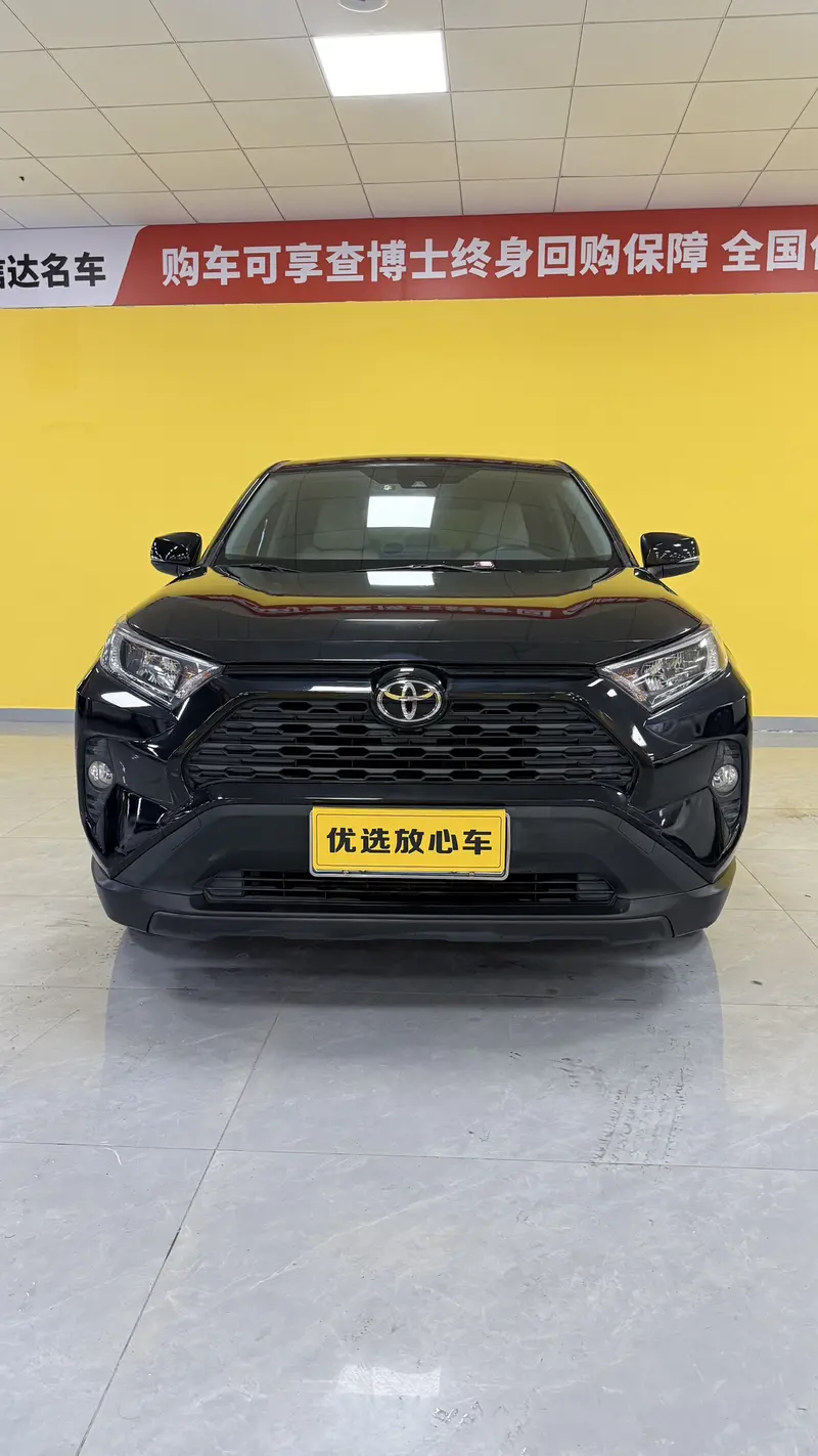 Toyota RAV4 — фото 2
