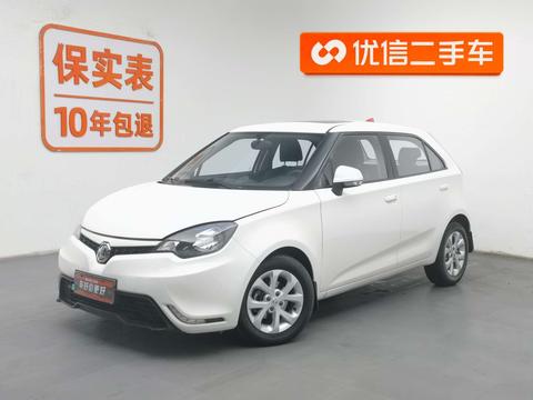 MG 3, 2014 год