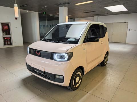 Wuling Hongguang MINI EV