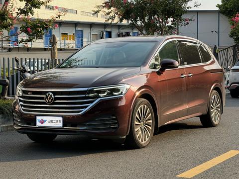 Volkswagen Viloran