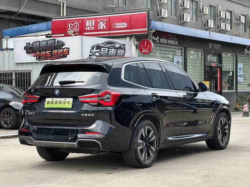 BMW iX3 продвинутая — фото 7