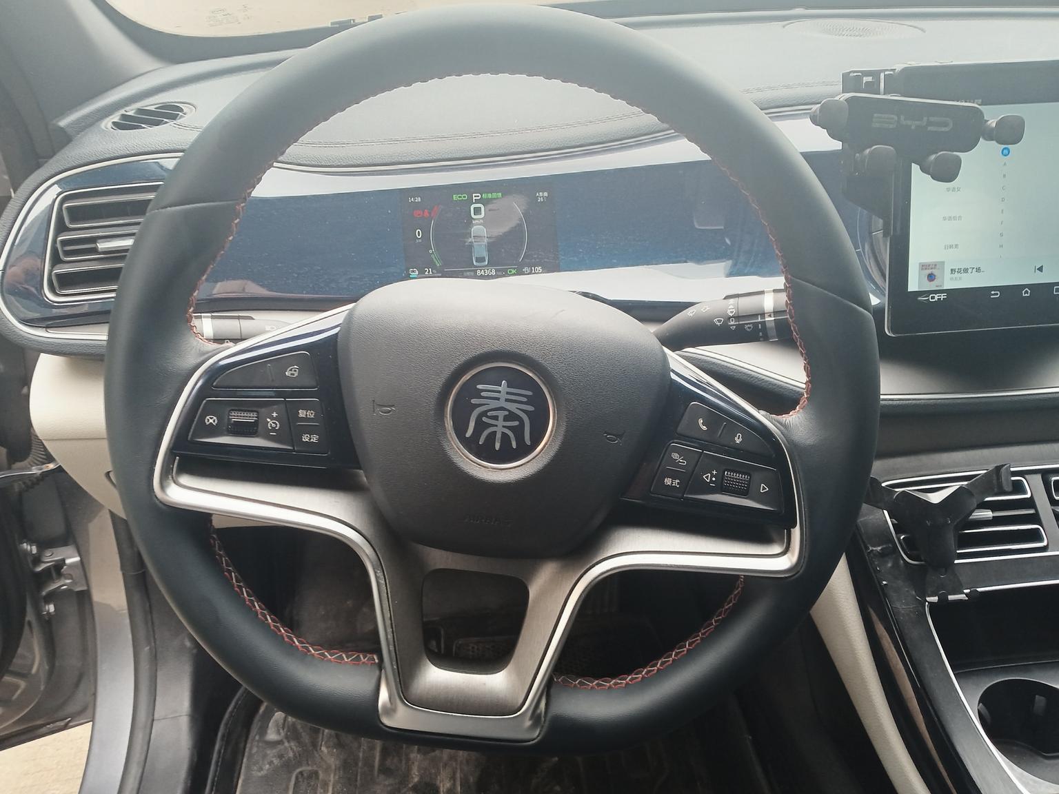 BYD Qin Plus EV — фотографии объявления, Фото 14