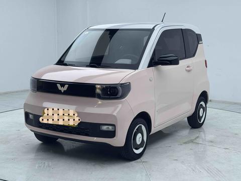 Wuling Hongguang MINI EV