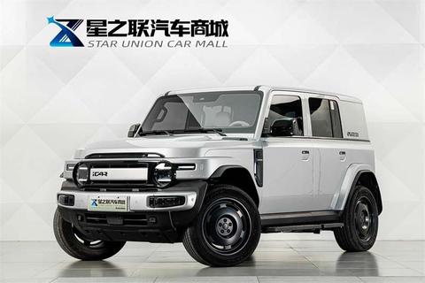 iCAR V23