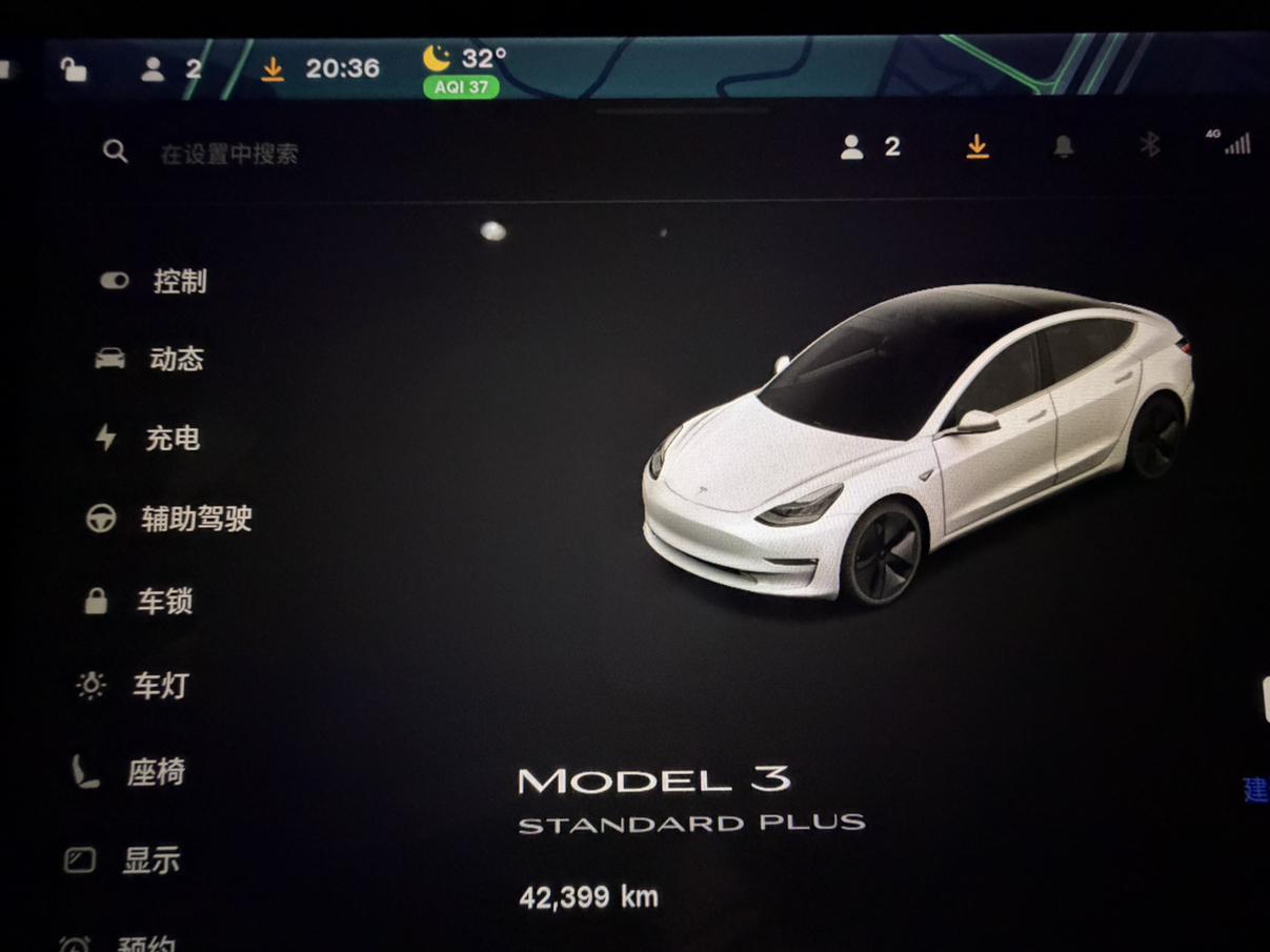 Tesla Model 3: фотография 8 из 9
