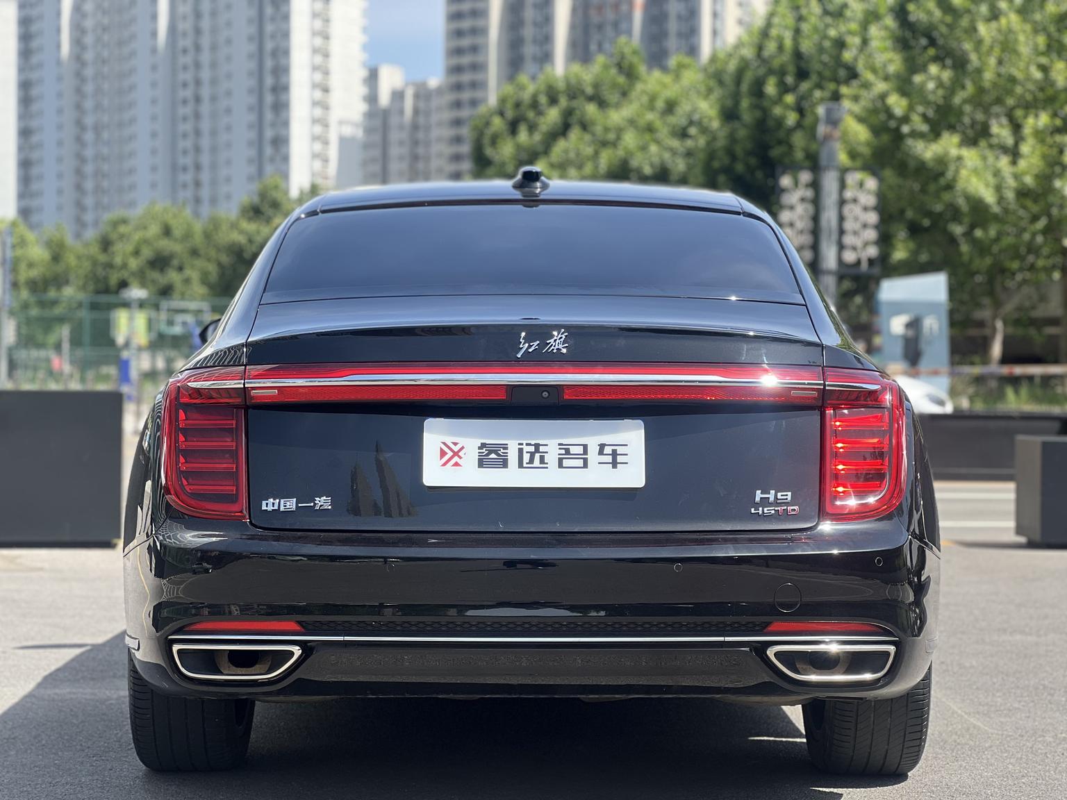 Hongqi H9 2020 2.0T