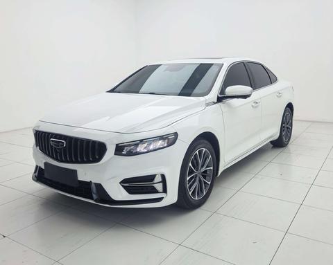 Geely Preface