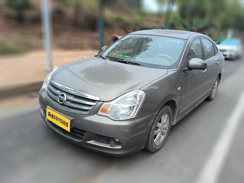 Nissan Sylphy 2018 1.6XE+ CVT Lead