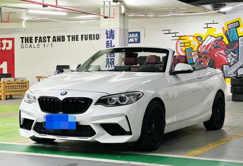 BMW 2 Series (Import)