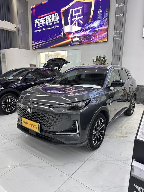 Changan CS55 PLUS PHEV